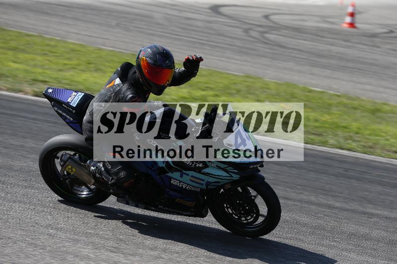 /26 23.07.2026  Speer Racing ADR/Gruppe rot/48
